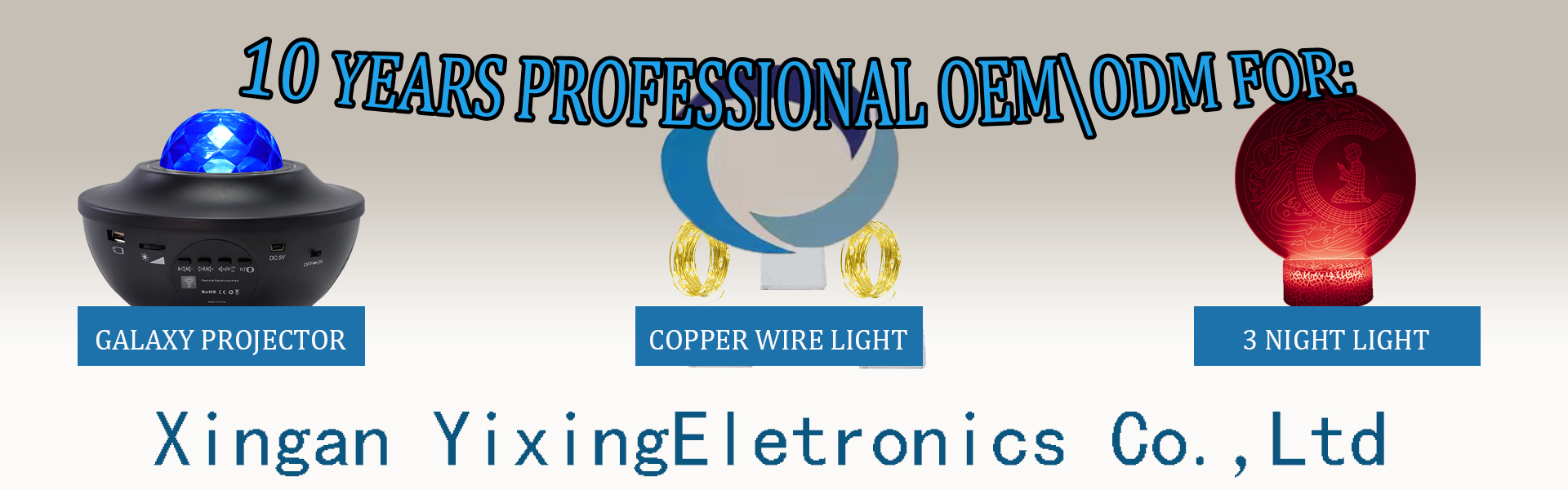 Cuivre String Lumière, projecteur étoilé, lumière denuit 3D,Xingan Xian Yixing Electronics Co., Ltd.